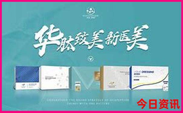 山东省旅游攻略最全最好的线路