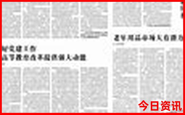 国内七八月份哪里旅游凉快